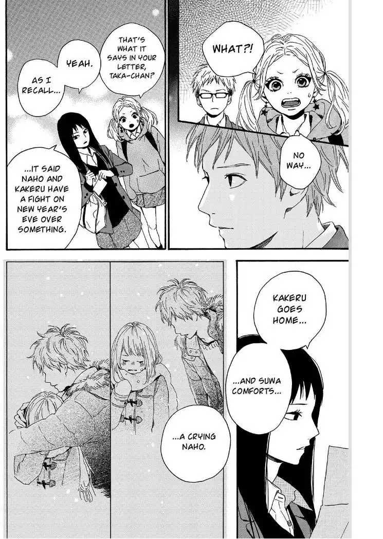 Orange (TAKANO Ichigo) Chapter 17 19